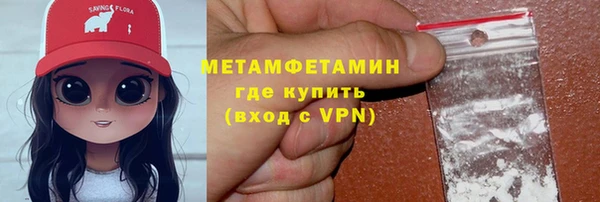 mdpv Белоозёрский